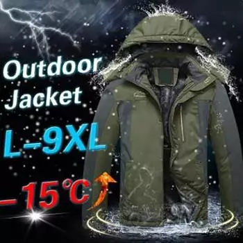 Куртки с капюшоном для мужчин, походы, ветровка большого размера, утолщенная, флисовая, модная одежда, тенденции, лыжи, активный отдых XXXL чёрный