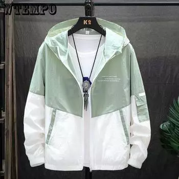 Куртки с капюшоном для мужчин, солнцезащитная одежда, одежда для рыбалки, охоты, быстросохнущая мужская ветровка, размер 4XL M серый