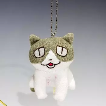 Kuruneko Mascot with ball chain Stuffed toy Height 9cm Tome