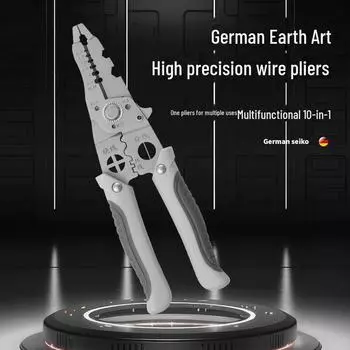 Кусачки для электропроводки из высокоуглеродистой стали — острые, облегчающие труд плоскогубцы Card