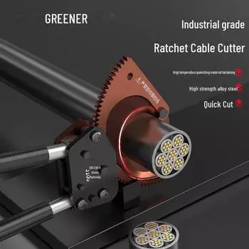 Кусачки для кабеля и проволоки Green Forest с храповым механизмом J40