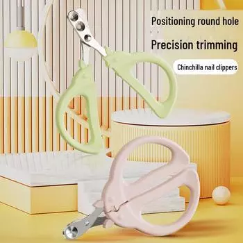 Кусачки для когтей шиншилл и кошек с защитным кожухом, антикровоточащая конструкция, подходят для мелких домашних животных. Single hole розовый