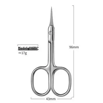 Кусачки для кутикулы из нержавеющей стали с изогнутыми кончиками - Прецизионные инструменты для красоты ногтей и средство для удаления