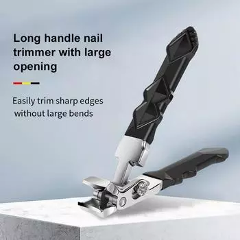 Кусачки для ногтей из нержавеющей стали для пожилых людей с изогнутой нескользящей ручкой, не боятся пота рук, черные чёрный