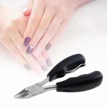 Кусачки для ногтей из нержавеющей стали, острые изогнутые для вросших или толстых ногтей на ногах, профессиональные кусачки для ногтей для ортопедов для мужчин