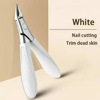 Кусачки для ногтей, кусачки для ногтей, педикюр, маникюрные инструменты, профессиональный инструмент для ногтей с защитой от брызг белый