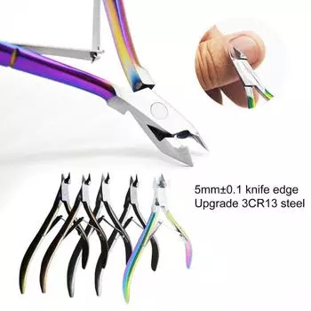 Кусачки для ногтей острые безопасные моющиеся легкие многоразовые уменьшают трение толстые ножницы из нержавеющей стали для ногтей кусачки для дома 5 mm