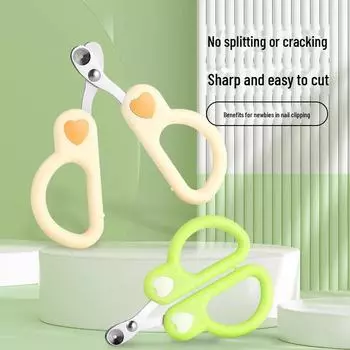 Кусачки для ногтей с круглым отверстием для кошек и собак 2mm, large quantity and good price кремовый/жёлтый