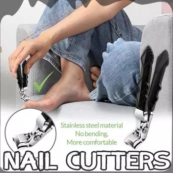 Кусачки для ногтей с локтевым лезвием, кусачки для ногтей с длинной ручкой из нержавеющей стали, маникюрные щипцы с большим раскрытием One Size чёрный