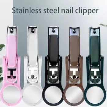 Кусачки для ногтей с увеличительным стеклом Портативный удобный захват Красота Инструмент для ногтей Ножницы для ногтей Резак для ногтей для пожилых людей, One Size чёрный