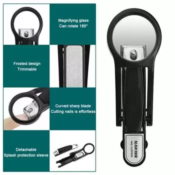 Кусачки для ногтей с увеличительным стеклом из нержавеющей стали для пожилых людей, точные режущие инструменты для обрезки ногтей с защитой от брызг для дома чёрный