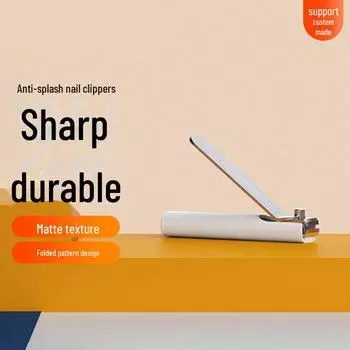 Кусачки для ногтей Xiaomi из нержавеющей стали с защитой от брызг — портативные, матовая текстура для мужчин и женщин белый