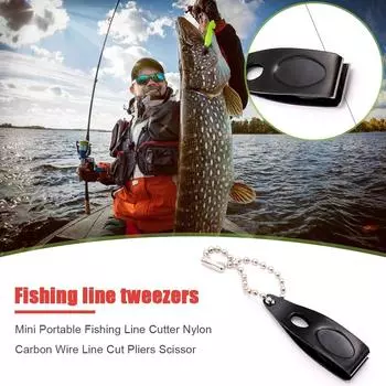 Кусачки для проволоки из нейлона и карбона Кусачки для лески Плоскогубцы Кусачки для крючков и приманок Извлекатель лески Рыболовные снасти чёрный