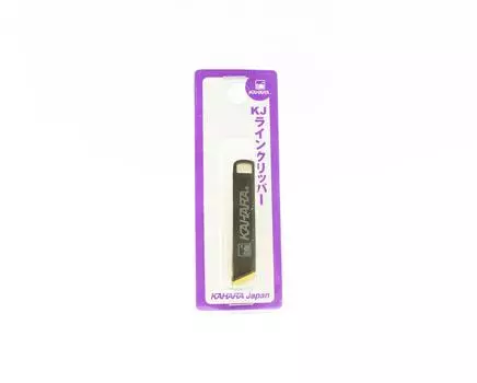 Кусачки-резаки Kahara Line Cutter 5 см, золотистые (7057)