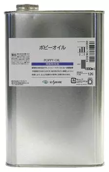 KUSAKABE Painting Жидкое маковое масло 1000 мл
