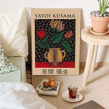 Кусама Ядзуми плакат с тыквой абстрактная настенная живопись маслом скандинавское кафе гостиная украшение дома рисунок 21cm30cm NoFrame