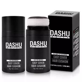 Кушон для волос Dashu Daily Easy Cover 16 г, натуральный черный, 2 шт.
