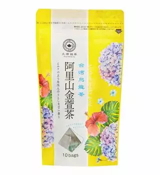 Кушунь чай Алишань Цзиньсюань чай улун тайваньский высокогорный чай листовой чайный пакетик 2 г x (Китайский чай, чай, чай, чай, открытый, 10P)