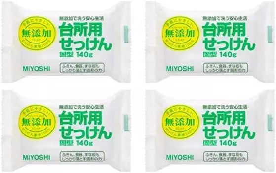 Кусковое мыло Miyoshi Soap 140 г 4 шт. [Оптовая закупка] Без добавок [x4 шт.]