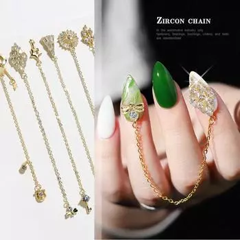 Кусок блестящего циркона, стразы для дизайна ногтей, роскошные бриллианты, цепочки с кисточками, жемчужные украшения, украшения для ногтей, аксессуары для маникюра белый