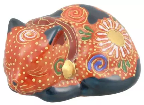 Kutani Ware Bean Sleeping Cat Saki A-0108