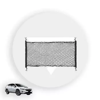 KUTOOK Revo Greyback VN series Limited EX аксессуары индивидуальные детали сетка для корзины сетка для багажника