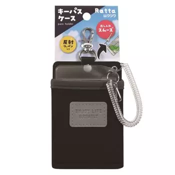 Kutsuwa Key Pass Case Ratta Black ST513BK