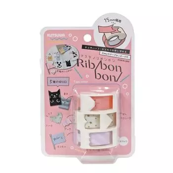 Kutsuwa Masteno Ribbon Bon 2 Ленточный резак, Белый, 5 шт., DE009B-5P белый