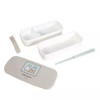 Kutsuwa Miffy Grunty Two Tier Bento Box MF840 Made in Japan &