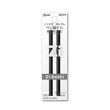 Kutsuwa Сменный ластик для ручки магнитный мак RE035 3 [x упаковка]