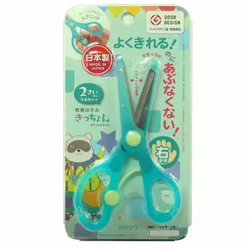 Kutsuwa STAD Scissors Kitchon Mint SS112MT