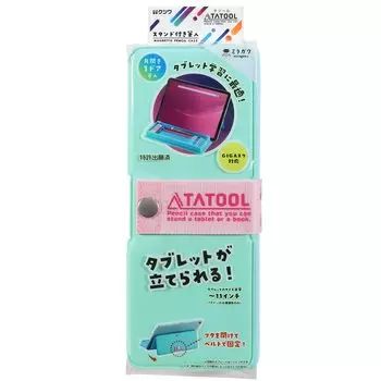 Kutsuwa Tatool Пенал SF020MT, Мятный, мятный