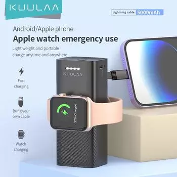KUULAA AppleWatch Power Bank 5000 мАч 5V2.4A Встроенный кабель Powerbank для быстрой зарядки для iPhone 14/13/12/11 Совместимость с iWatch Ultra/8/7/6 и другими светло-синий