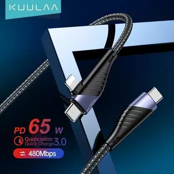 KUULAA Кабель USB C к Lightning Тип C Кабель PD 65 Вт 20 Вт Кабель для быстрой зарядки и зарядки для iPhone 12 11 XS Max X USB-шнур для передачи данных