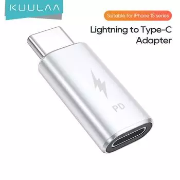 KUULAA Lightning Female to USB C Male Адаптер зарядного устройства для IPhone 15 Pro Max Plus IPad Type C Разъем для зарядки и синхронизации данных серый