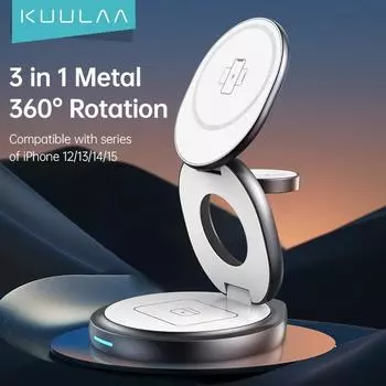 KUULAA Складное магнитное беспроводное зарядное устройство из цинкового сплава 3 в 1 с вращением на 360° для iPhone15/14/13/12/Pro/Pro Max Series/AirPods 3/2/Pro/Pro 2/Apple Watche серый