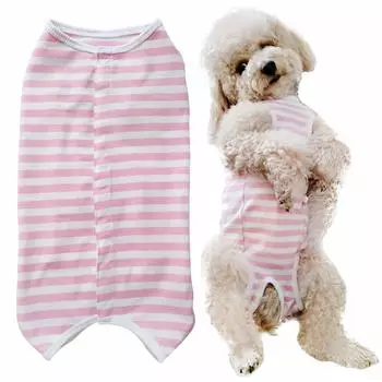 KUVEELA PET Postoperative Dog Dog Postoperative Postoperative Cover Replaces Elizabeth Protective For Both Males and Wound Skin For Small Medium Dogs