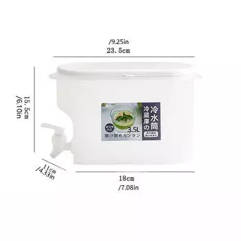 Кувшин для холодной воды большой емкости 3,5 л. Холодный чайник с краном в холодильнике. Диспенсер для напитков со льдом. Холодильник и кран. 3.5L