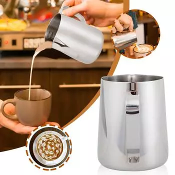 Кувшин для молока Nikitas 350 мл / 12 жидких литров, кувшин для молока из нержавеющей стали, кувшин для вспенивания молока для приготовления кофе-капучино One Size серебряный