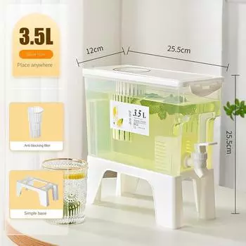 Кувшин для воды Andy с краном, лимонный сок, кухонная посуда для напитков, чайник, горшок, бутылка холодной воды 3.5L