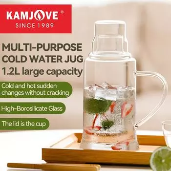 Кувшин для воды KAMJOVE, чайник для холодной воды и чашки, горшок для воды с ручкой, большой емкости, прозрачный термостойкий стеклянный кувшин для сока