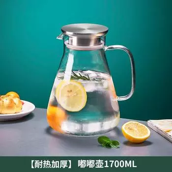 Кувшин для воды с ручкой, чайник для холодной воды и чашки для воды, бытовой термостойкий взрывозащищенный чайник, набор для заваривания чая большой емкости