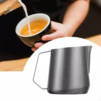 Кувшин для вспенивания кофе для приготовления молока и латте в кафе и офисах black