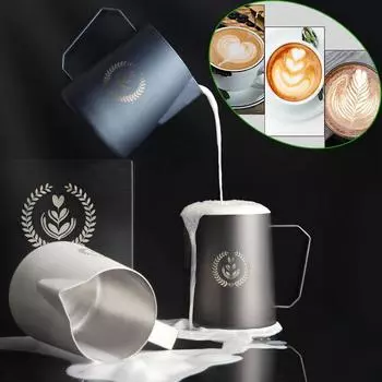 Кувшин для вспенивания кофе и молока, кувшин из нержавеющей стали 304 с весами, латте, паровой кофе, специализированные креативные аксессуары для кухни и кафе