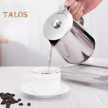 Кувшин для вспенивания кофе с крышкой, можно мыть в посудомоечной машине, портативный, прочный, с хорошим захватом, кувшин для вспенивания кофе, принадлежности для бара 350ml