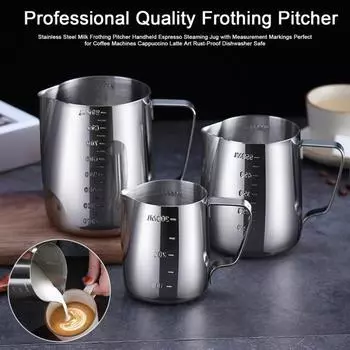 Кувшин для вспенивания молока 140 мл/350 мл/550 мл/900 мл, нержавеющая сталь, эспрессо, паровой кувшин, чашка для вспенивания молока для капучино, латте-арт XS