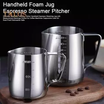 Кувшин для вспенивания молока 140 мл/350 мл/550 мл/900 мл, нержавеющая сталь, эспрессо, паровой кувшин, чашка для вспенивания молока для капучино, латте-арт XS