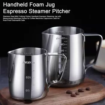 Кувшин для вспенивания молока 140 мл/350 мл/550 мл/900 мл, нержавеющая сталь, эспрессо, паровой кувшин, вспениватель молока XS