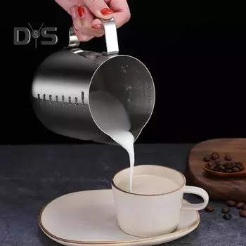 Кувшин для вспенивания молока 140 мл/350 мл/550 мл/900 мл, нержавеющая сталь, эспрессо, паровой кувшин, чашка для вспенивания молока для капучино, латте-арт XS