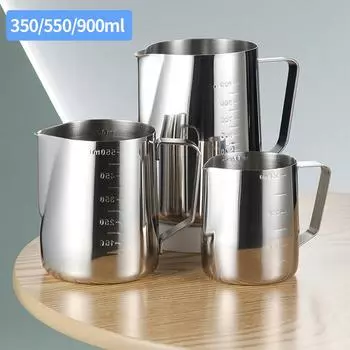 Кувшин для вспенивания молока и кофе объемом 350/550/900 мл из нержавеющей стали 304 со шкалой для приготовления латте и приготовления кофе на пару, кухонный аксессуар для кафе